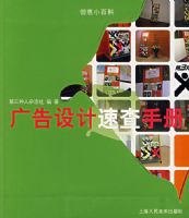 �������ٲ��ֲ�