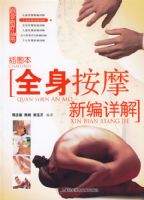 ȫ����Ħ�±���⣨��ͼ����