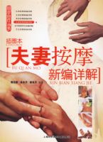 ���ް�Ħ�±���⣨��ͼ����