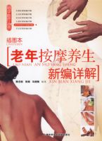 ���갴Ħ�����±���⣨��ͼ����