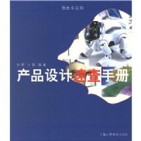 ��Ʒ����ٲ��ֲ�