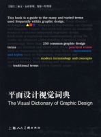 ƽ������Ӿ��ʵ�-S