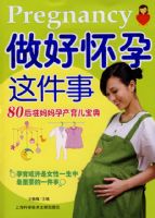 ���û�������£�80��׼�����в���������