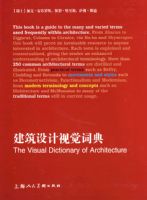 ��������Ӿ��ʵ�-S