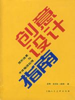 �������ָ��