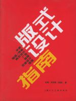 ��ʽ���ָ��