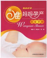 ׼�����в���ȫ�ֲ�