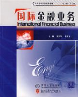 ���ʽ���ҵ��