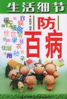 ����ϸ�ڷ��ٲ�