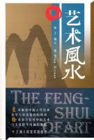 ������ˮ