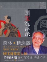 ��������¼�����徫������