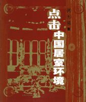 ����й����һ���