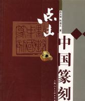 ����й�׭��