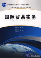 ����ó��ʵ��1