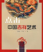 ����й���������