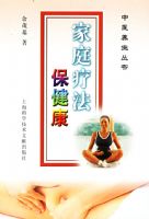 ��ͥ�Ʒ�������