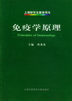 ����ѧԭ��