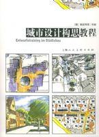 ������ƹ�˼�̳�