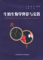 ��ֳ����ѧ������ʵ��