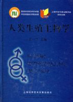 ������ֳ����ѧ