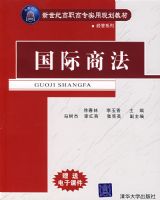 �����̷������͵��ӿμ���