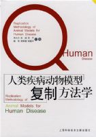 ���༲������ģ�͸��Ʒ���ѧ