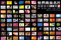 ������ҵ���洴�����300�� 2