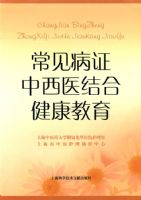 ������֤����ҽ��Ͻ�������