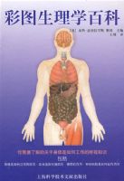 ��ͼ����ѧ�ٿ�