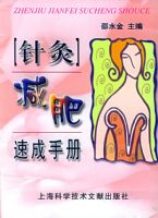 ���˼����ٳ��ֲ�