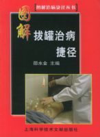 ͼ��ι��β��ݾ�