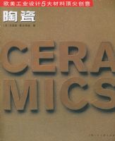 �մɡ���ŷ����ҵ���5����϶��ⴴ��