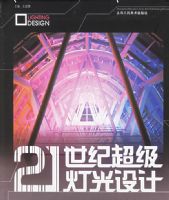 21���ͳ����ƹ����