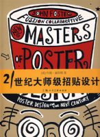 21���ʹ�ʦ���������