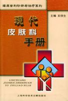 �ִ�Ƥ�����ֲᡪ���ٴ��������������ϵ��