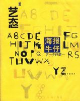 ��̬06������ţ�У�����һ���ж�