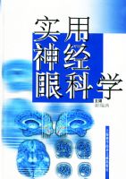 ʵ�����ۿ�ѧ