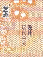 ��̬08������ִ�����