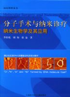 �����������������ƣ���������ѧ����Ӧ��