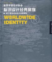 ����ƽ�����Э���ʶ��ƾ��䰸��