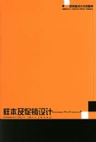 ������������ơ���ŷ������Ʒ���ͼ��