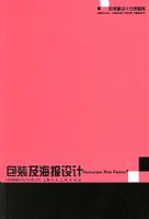 ��װ��������ơ���ŷ������Ʒ���ͼ��