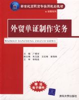 ��ó��֤����ʵ��