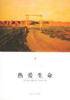 �Ȱ���������������ѧ�Ŀ�