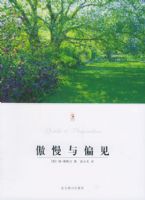 ������ƫ��/������ѧ�Ŀ�