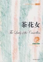 �軨Ů��ȫ�뱾��