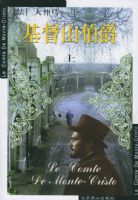 ����ɽ���������²ᣩ