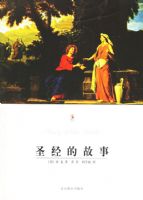 ʥ���Ĺ���/������ѧ�Ŀ�