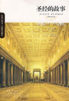 ʥ���Ĺ��£�88��