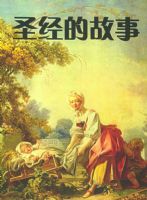 ʥ���Ĺ��£�05�棩